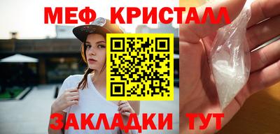 гидропоника Партизанск
