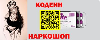 стаф Нягань
