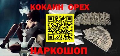 стаф Нягань