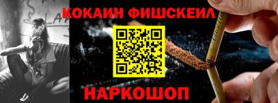 стаф Нягань