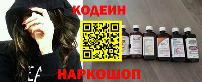 марки nbome Первоуральск