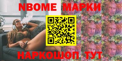 гидропоника Партизанск