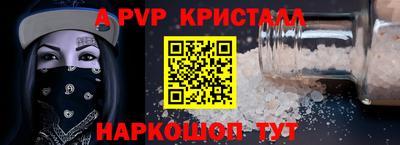 стаф Нягань