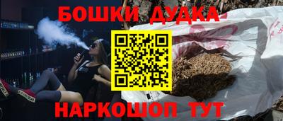 стаф Нягань