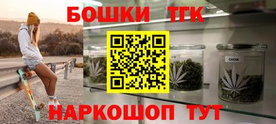 марки nbome Первоуральск