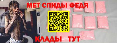 стаф Нягань