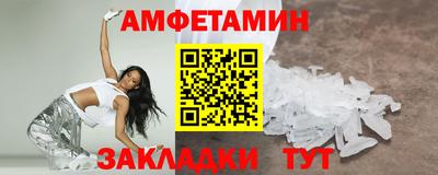 COCAINE Пенза
