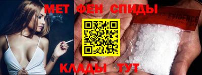 стаф Нягань