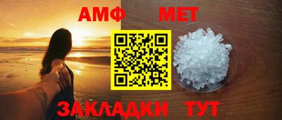 COCAINE Пенза