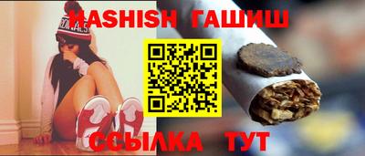 марки nbome Первоуральск