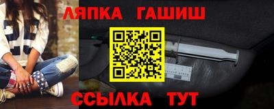 стаф Нягань