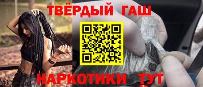 стаф Нягань