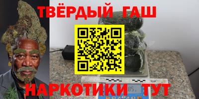 соль ск Обь