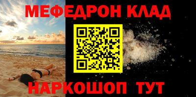 марки nbome Первоуральск