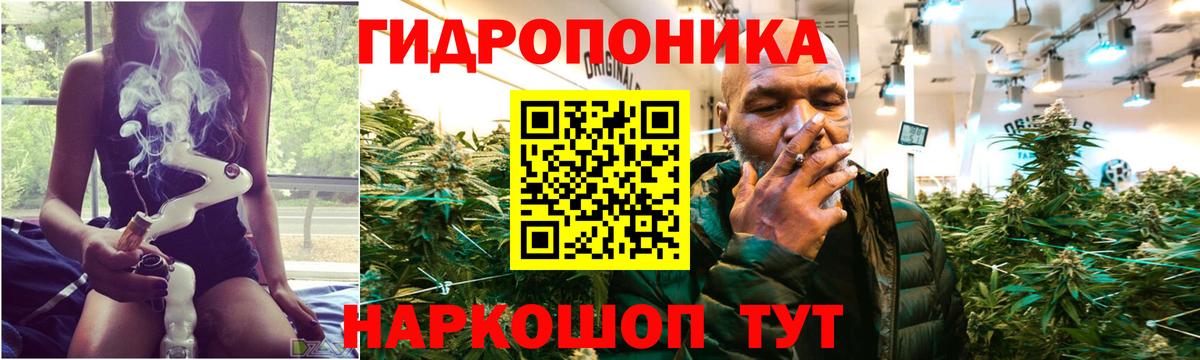Cocaine  МЕТАМФЕТАМИН  Меф кристаллы  ГАШ  Codein  Лсд 25  Канабис  Подольск  Вход с VPN 